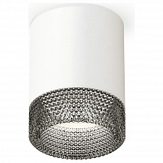 Накладной светильник ambrella light xs xs6301041